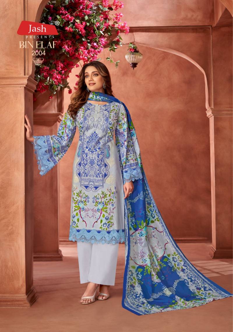 Jash Bin Elaf Vol 2 Lawn Cotton Salwar Suit Wholesale Catalog - Image 9