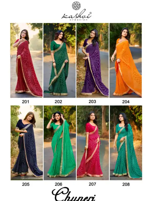 Kashvi Chuneri Vol 02 Mono Designer Georgette Fancy Sarees Catalog - Image 17