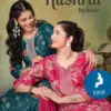 Kaya Kurti Nushrat Anarkali 3 Piece Suit Wholesale Catalog