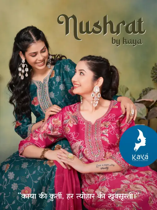 Kaya Kurti Nushrat Anarkali 3 Piece Suit Wholesale Catalog