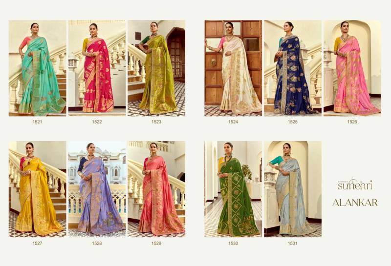 Kimora Sunehri Alankar Designer Wedding Wear Sarees Wholesale Collection — Wholesale, Kimora wholesale from Surat — view 12