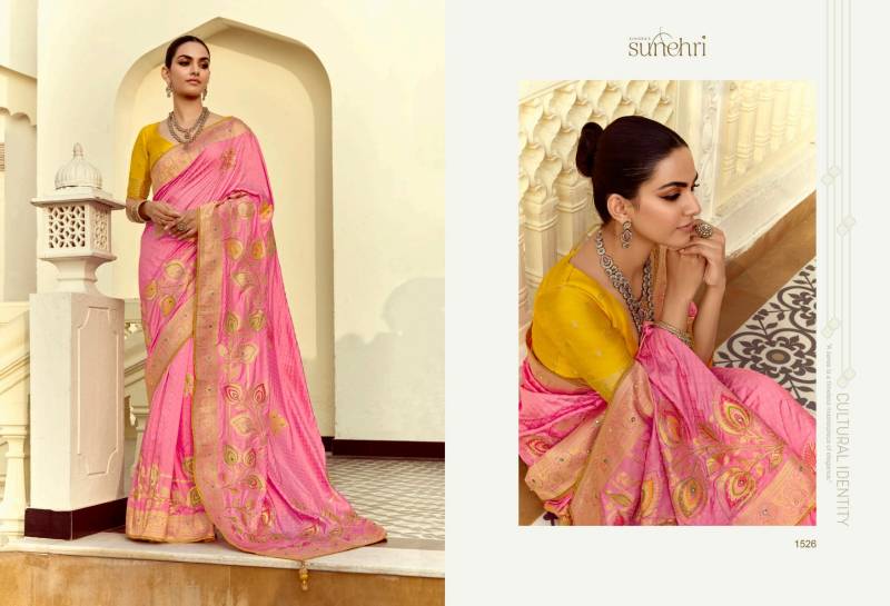 Kimora Sunehri Alankar Designer Wedding Wear Sarees Wholesale Collection — Wholesale, Kimora wholesale from Surat - Gallery Image 5