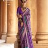 Kreshva Ratnamani PV Silk Traditional Patola Designer Saree Catalog