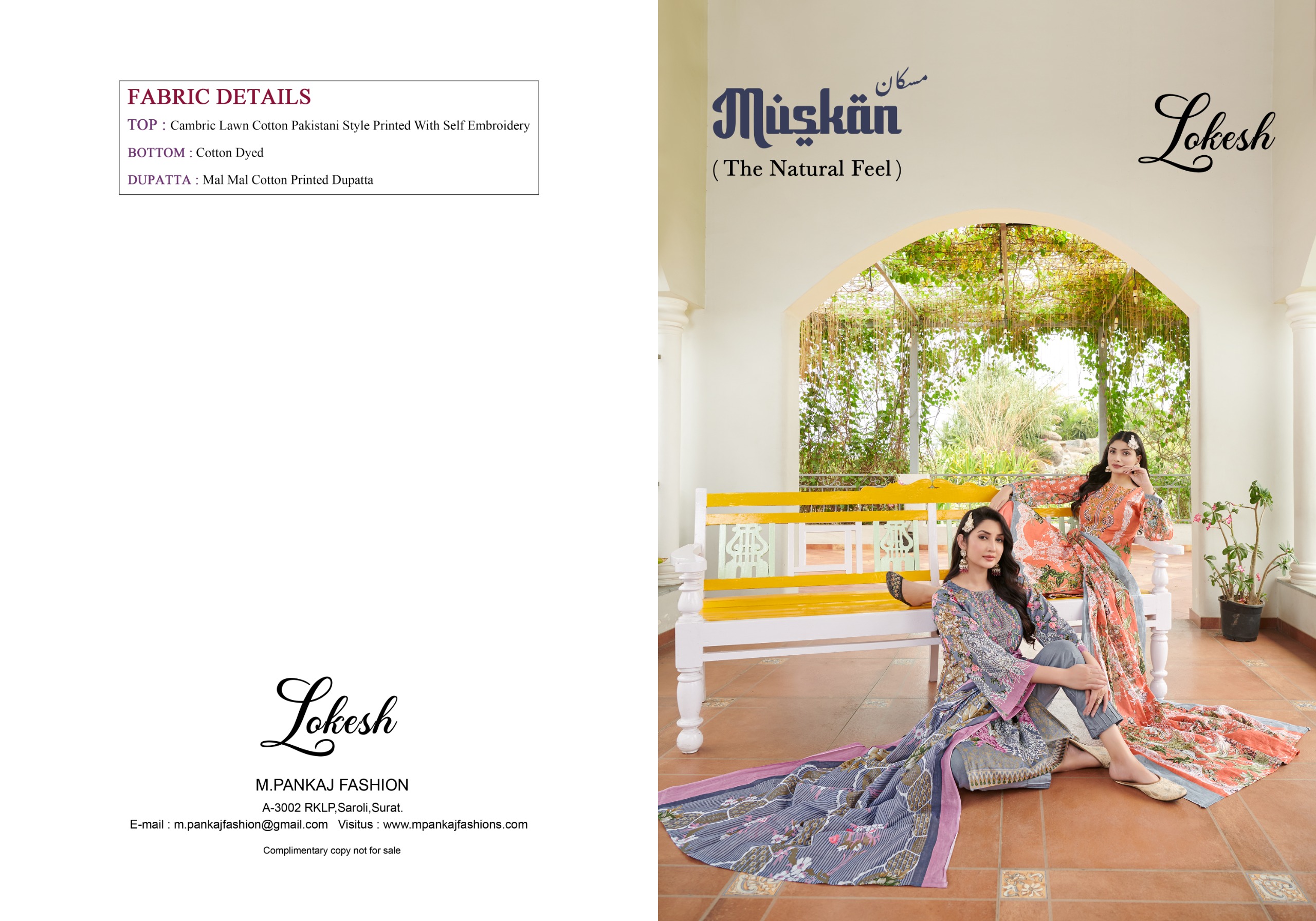 Lokesh Muskan Cemric Cotton Designer Wholesale Salwar Suits Catalog - Image 9