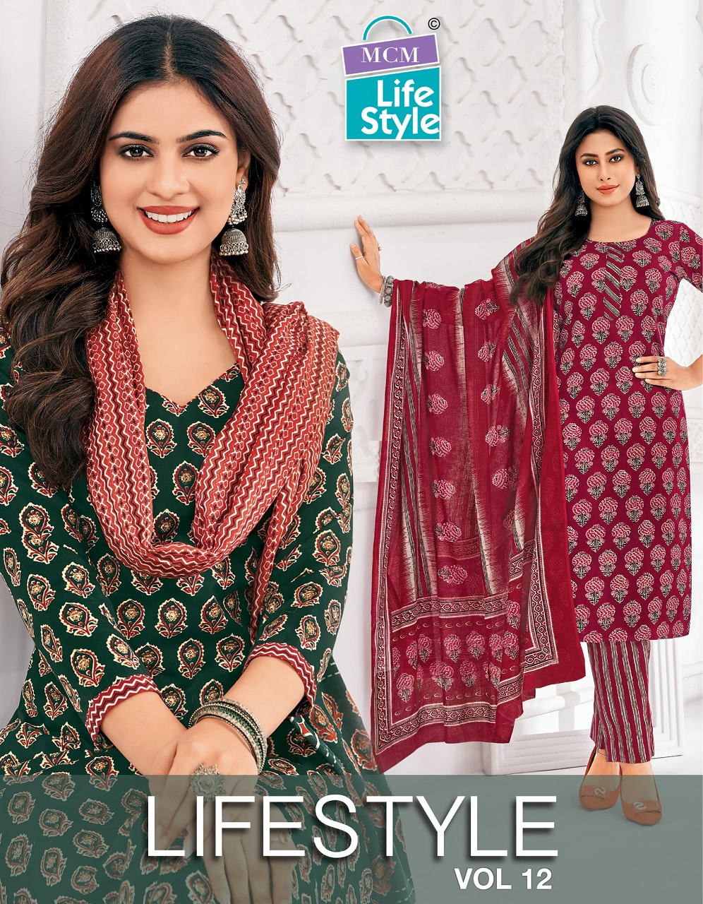 MCM Lifestyle Vol12 Readymate Printed Summer Cotton Salwar Suit Collection