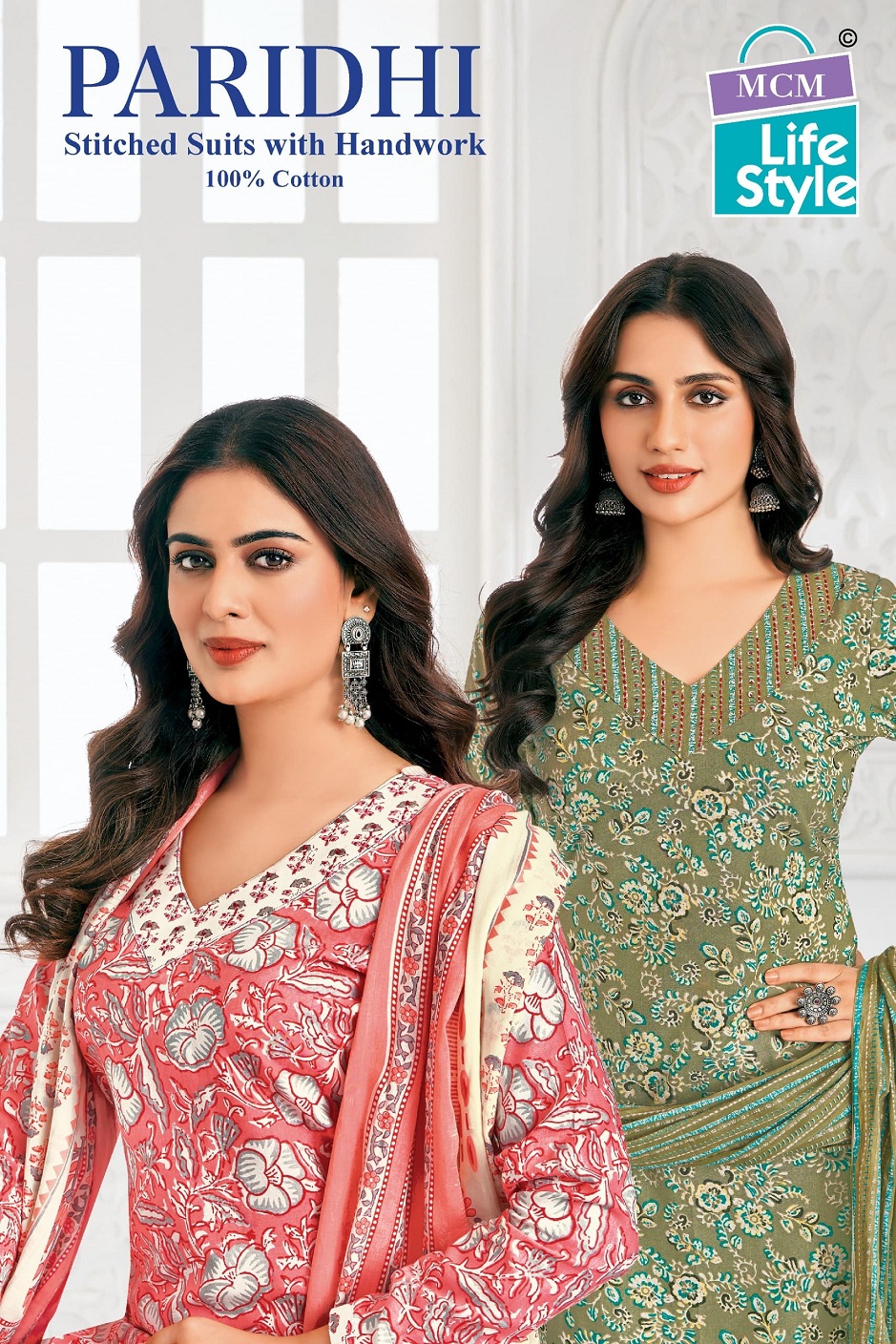 MCM Paridhi Summer Cotton Salwar Suit Collection