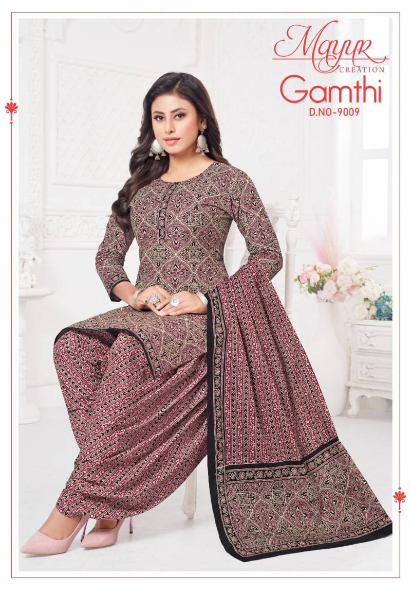 Mayur Gamthi Vol 9 Cotton Printed Dress Material Collection . - Image 11