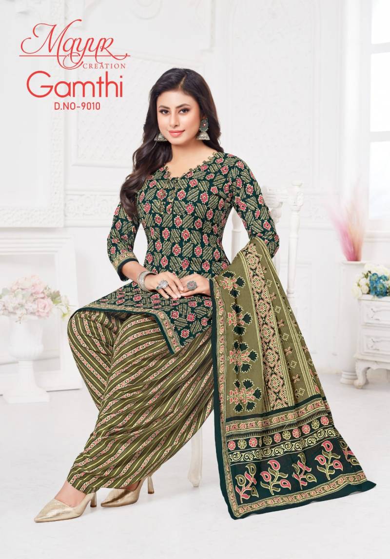 Mayur Gamthi Vol 9 Cotton Printed Dress Material Collection .