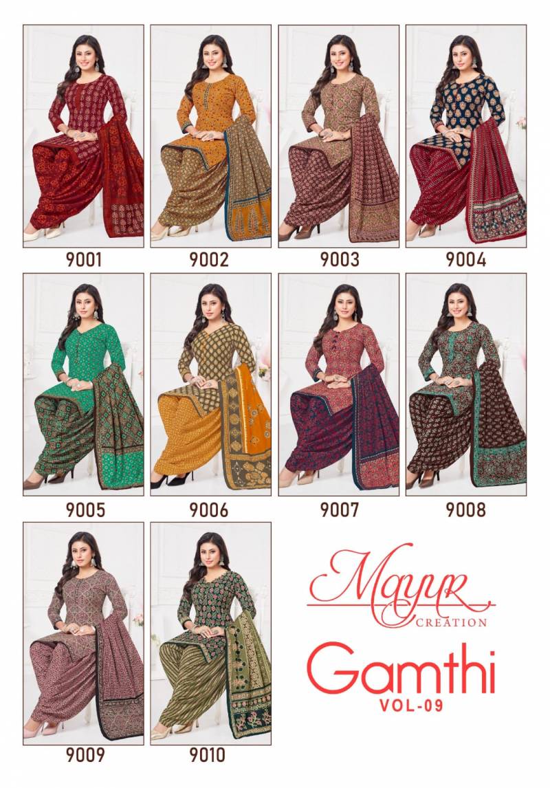 Mayur Gamthi Vol 9 Cotton Printed Dress Material Collection . - Image 12