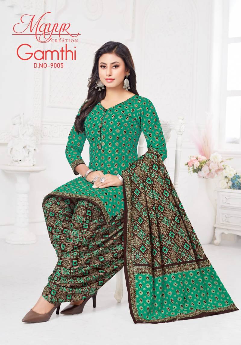 Mayur Gamthi Vol 9 Cotton Printed Dress Material Collection . - Image 7