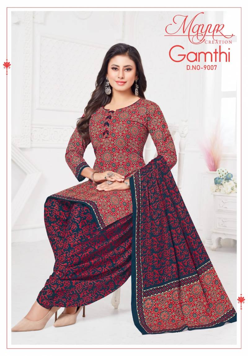 Mayur Gamthi Vol 9 Cotton Printed Dress Material Collection . - Image 9