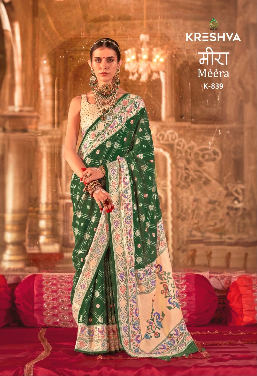 Meera Collection 839 844 High-Quality Bandhani Design Silk Saree Wholesale Catalog - Image 5