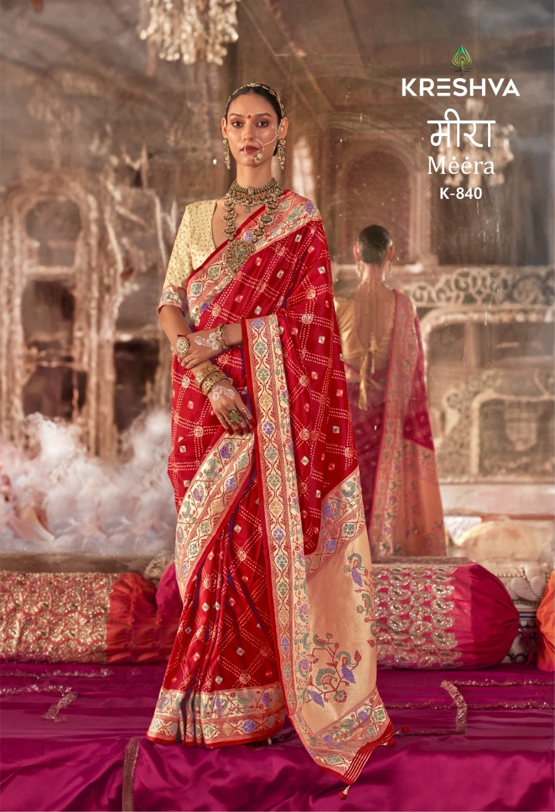 Meera Collection 839 844 High-Quality Bandhani Design Silk Saree Wholesale Catalog - Image 6