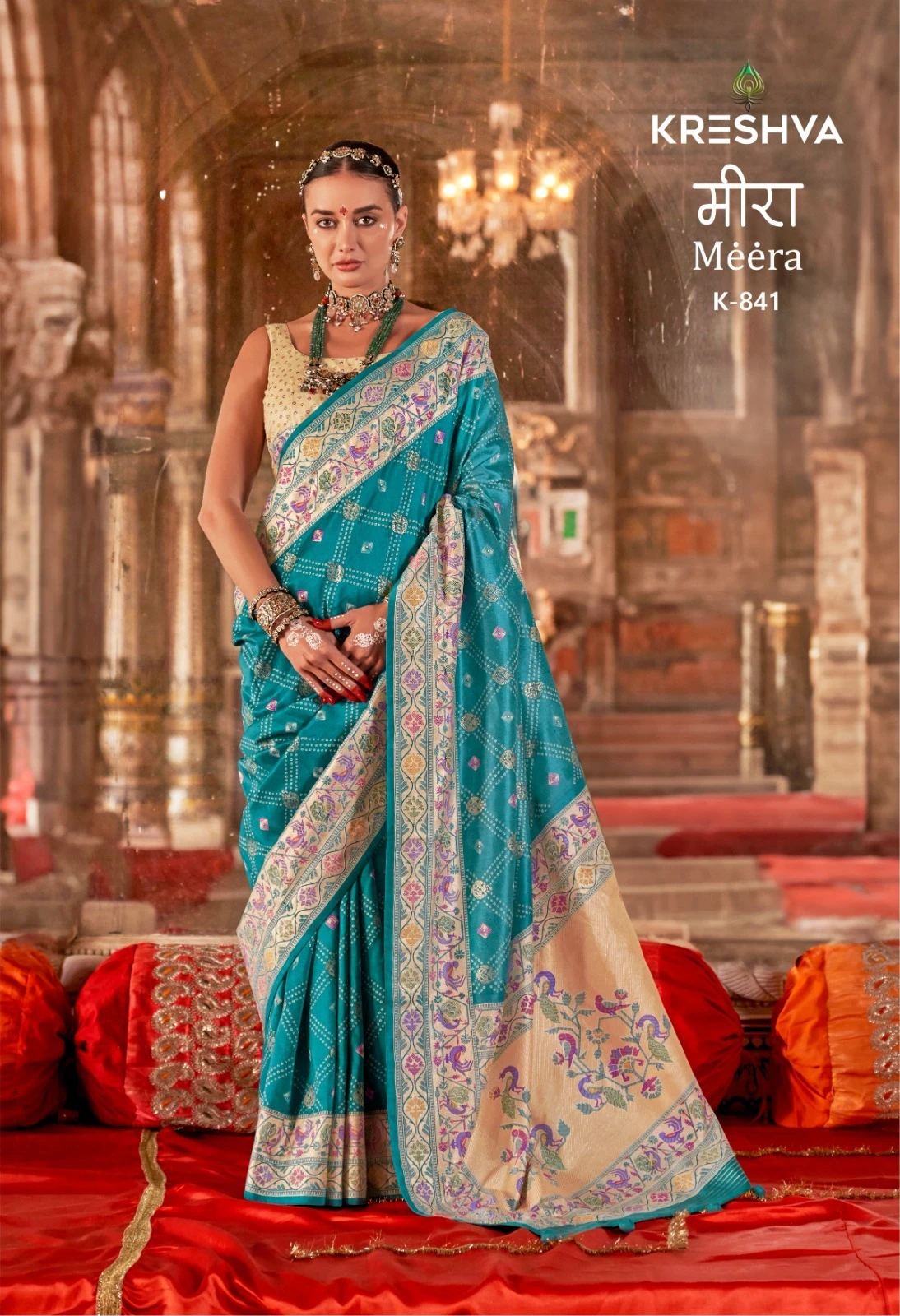 Meera Collection 839 844 High-Quality Bandhani Design Silk Saree Wholesale Catalog - Image 4