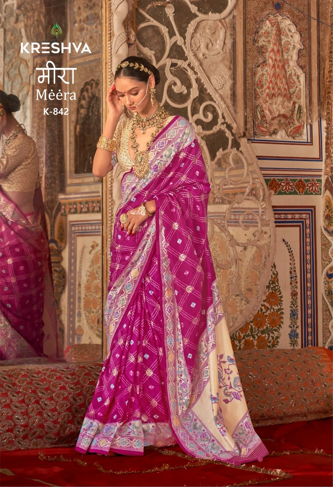 Meera Collection 839 844 High-Quality Bandhani Design Silk Saree Wholesale Catalog - Image 7