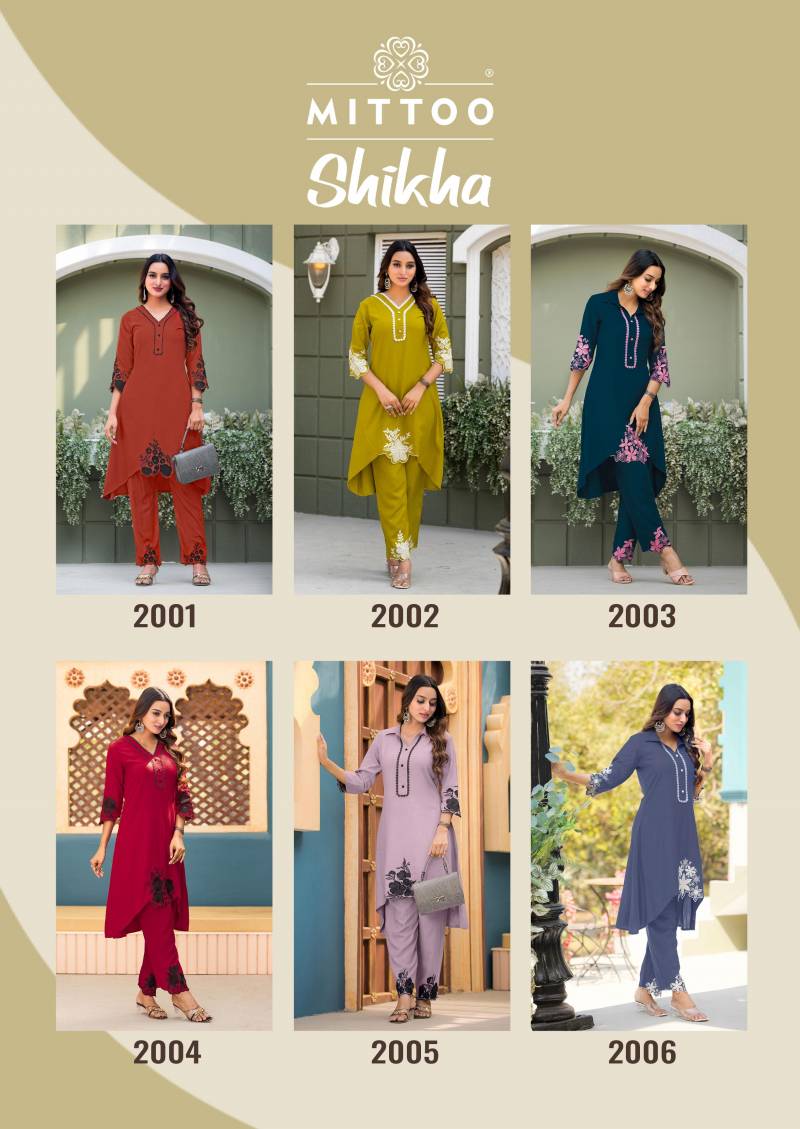 Mittoo Rayon Readymade Kurti With bottom Wholesale Collection - Image 7