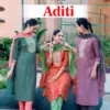 Mystic 9 Aditi Vol 1 Roman Silk Readymade Salwar Suit Wholesale Catalog