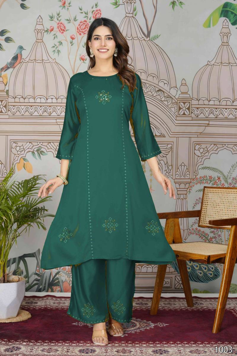 Pihu 1 Gaji Silk Stylish Kurti Bottom Collection Catalog