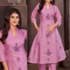 Poonam Designer Cotton Readymade Anarkali Suit Catalog