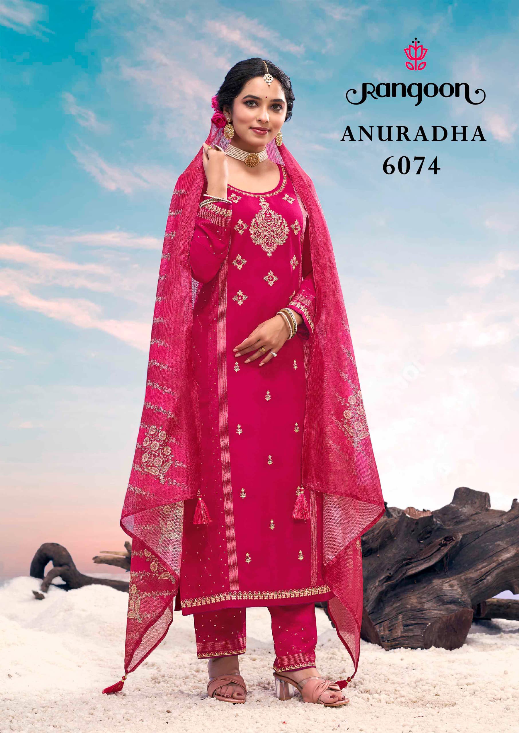 Rangoon Anuradha Airjet Rayon Embroidered Work Kurti Bottom With Dupatta