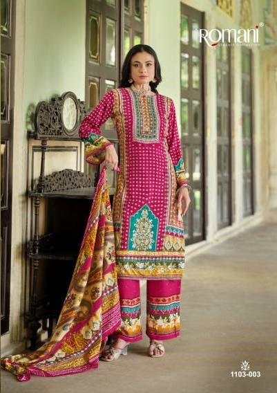 Romani Mahira Soft Cotton Digital Style Printed Salwar Suit Catalog