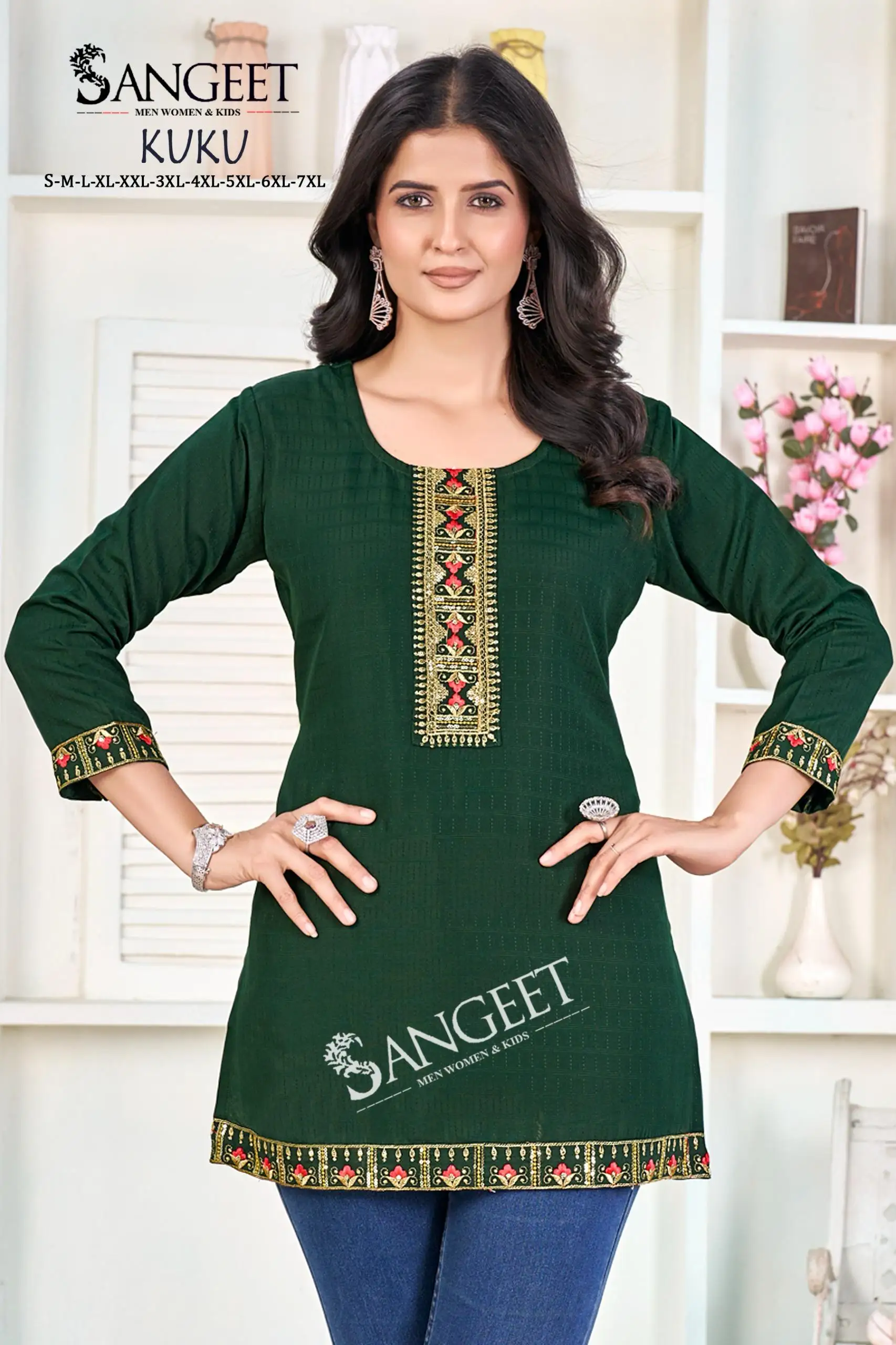 Sangeet Kuku Heavy Readymade Rayon Kurti Short Top Collection — Wholesale, Sangeet wholesale from Surat — view 9
