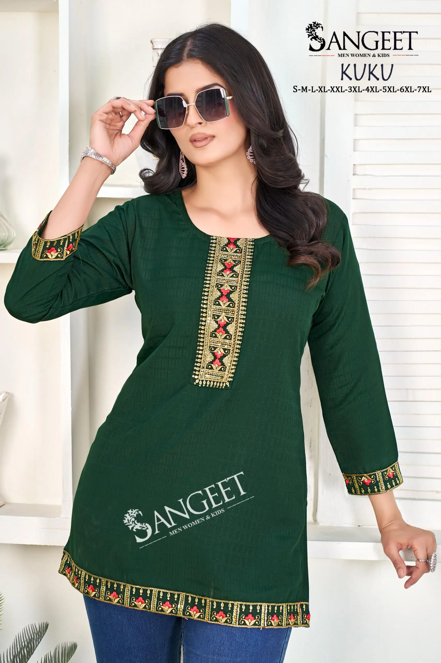 Sangeet Kuku Heavy Readymade Rayon Kurti Short Top Collection — Wholesale, Sangeet wholesale from Surat — view 10