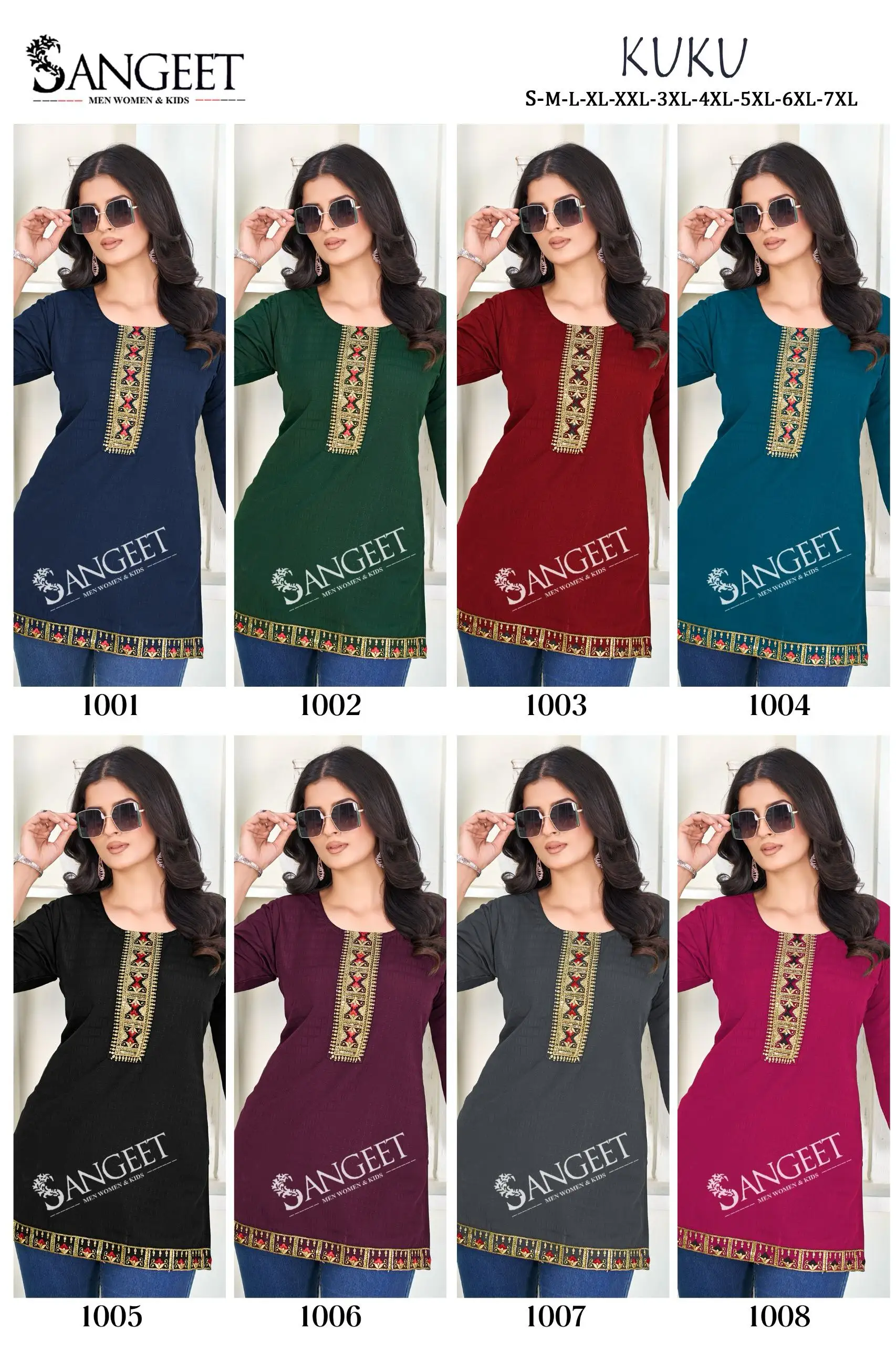 Sangeet Kuku Heavy Readymade Rayon Kurti Short Top Collection — Wholesale, Sangeet wholesale from Surat — view 14