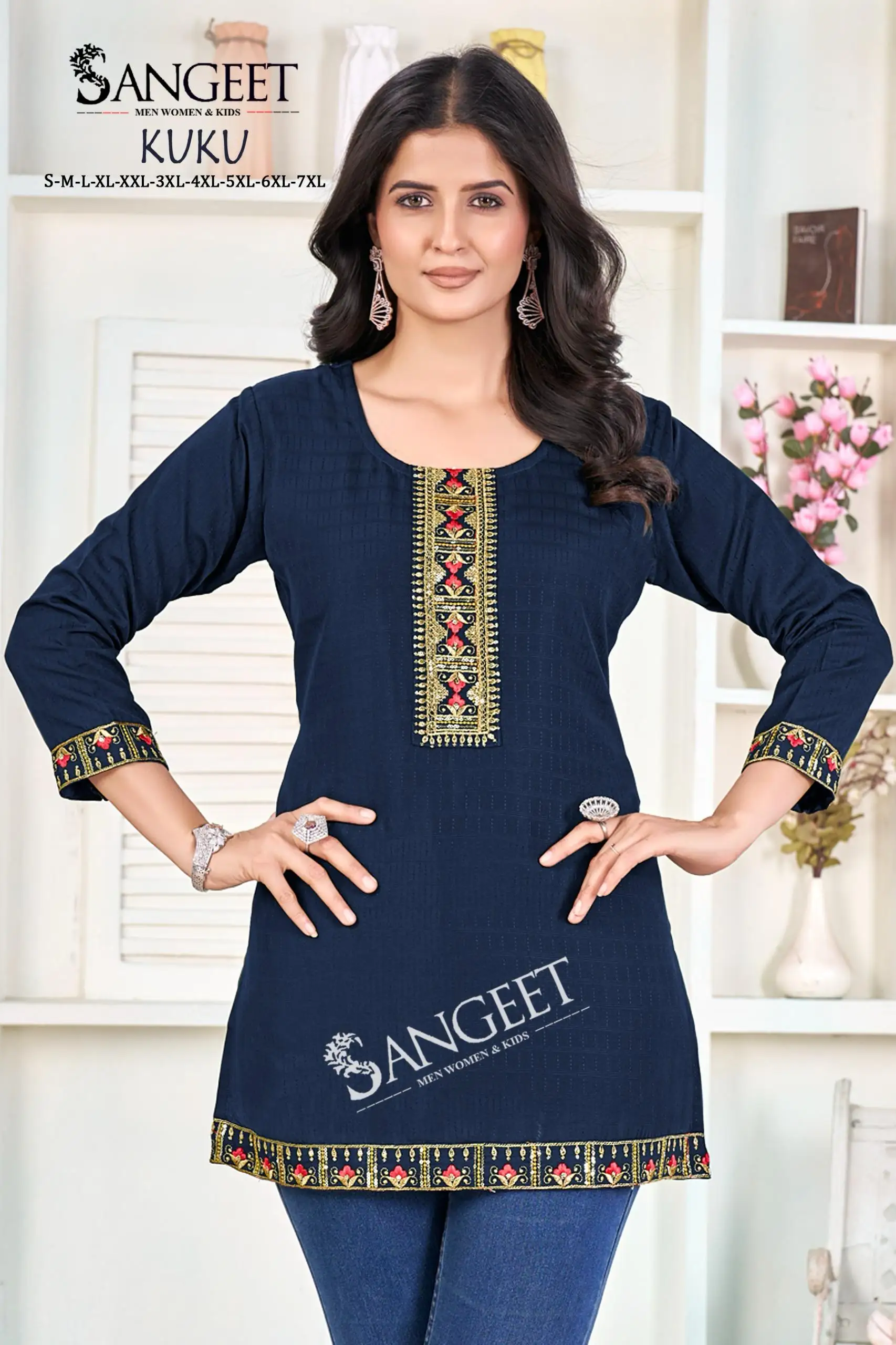 Sangeet Kuku Heavy Readymade Rayon Kurti Short Top Collection — Wholesale, Sangeet wholesale from Surat — view 12