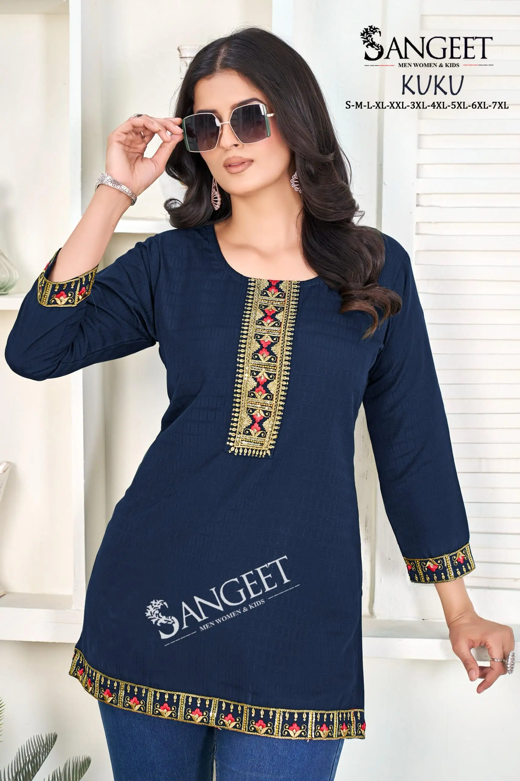 Sangeet Kuku Heavy Readymade Rayon Kurti Short Top Collection — Wholesale, Sangeet wholesale from Surat — view 13