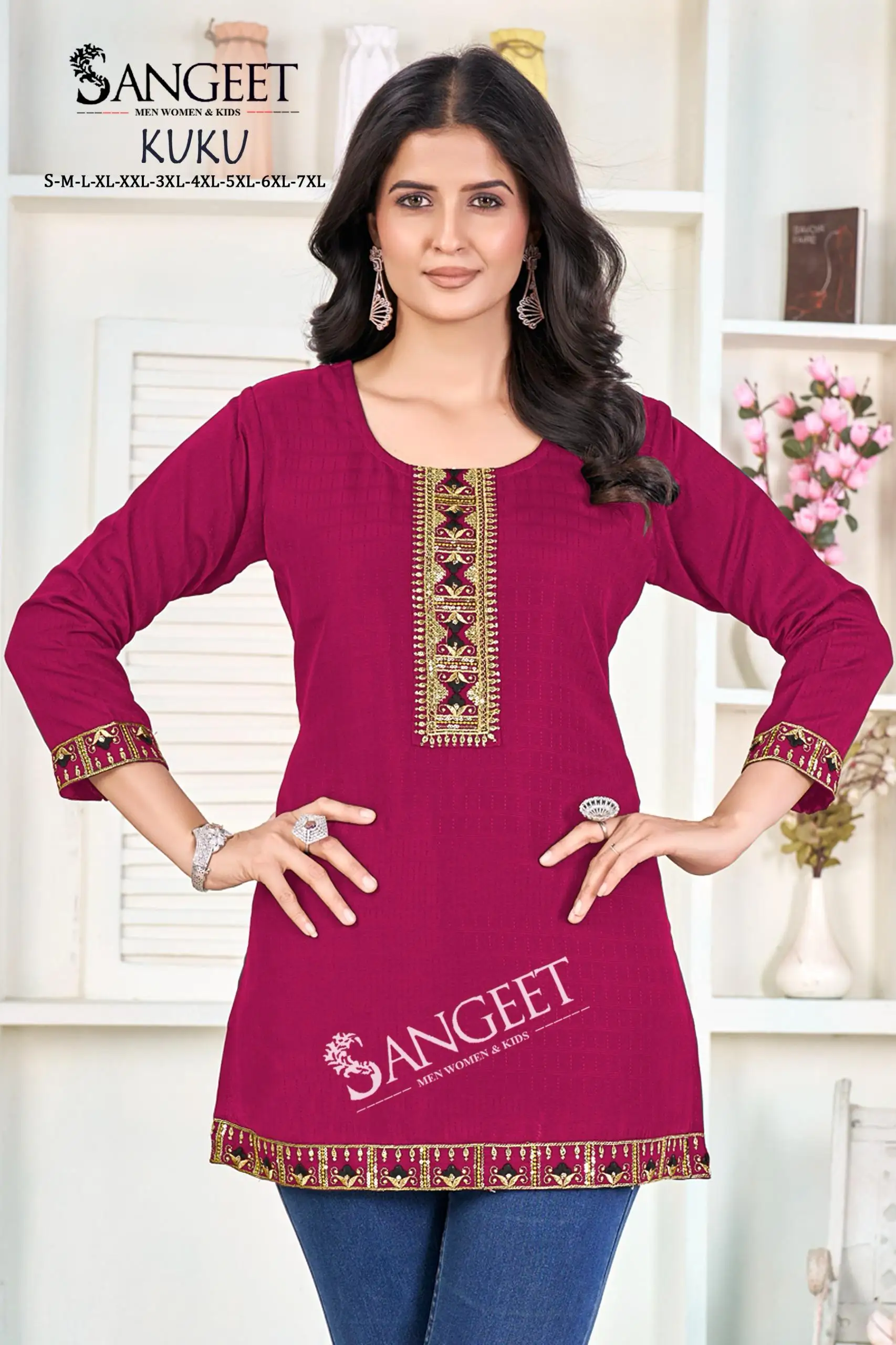 Sangeet Kuku Heavy Readymade Rayon Kurti Short Top Collection — Wholesale, Sangeet wholesale from Surat — view 15
