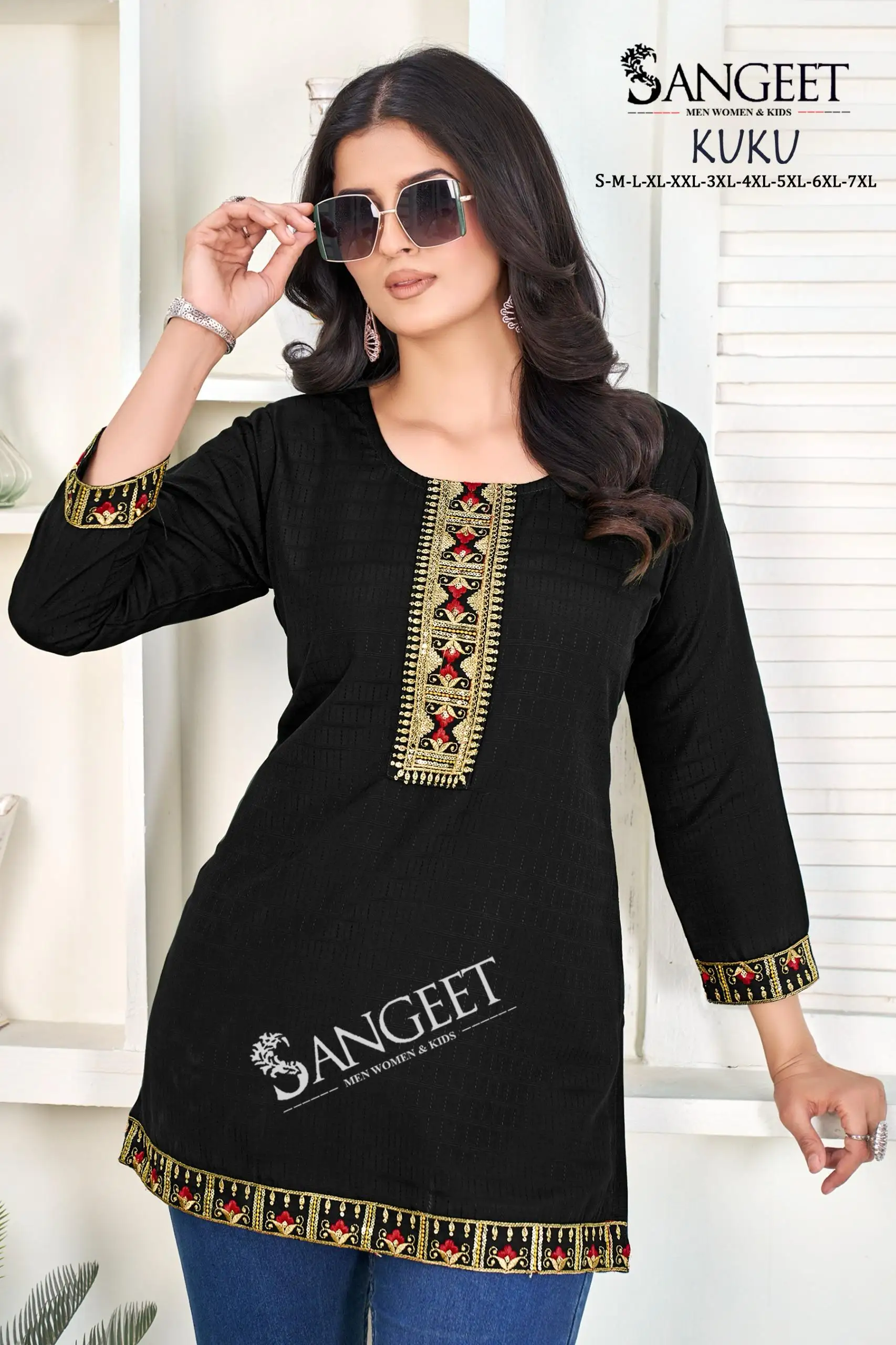 Sangeet Kuku Heavy Readymade Rayon Kurti Short Top Collection — Wholesale, Sangeet wholesale from Surat — view 4