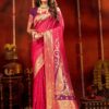 Saroj Megh Mayur Saroski Vol 1 Soft Silk Saree Wholesale Collection