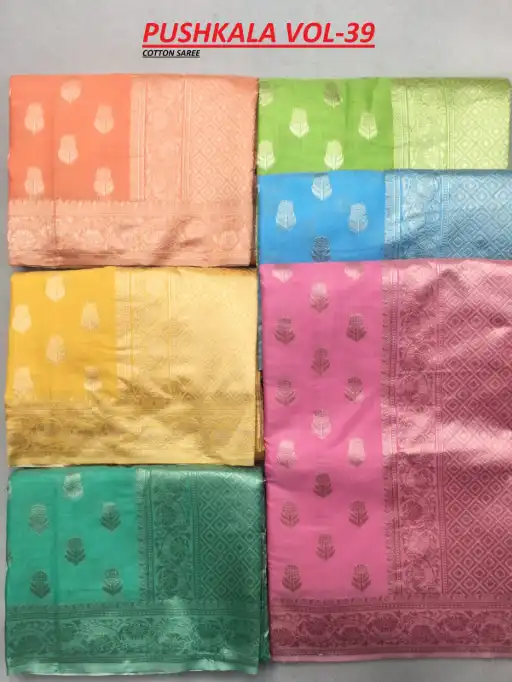 Shakunt Weaves Pushkala Cotton Fancy Sarees Wholesale Collection - Image 3