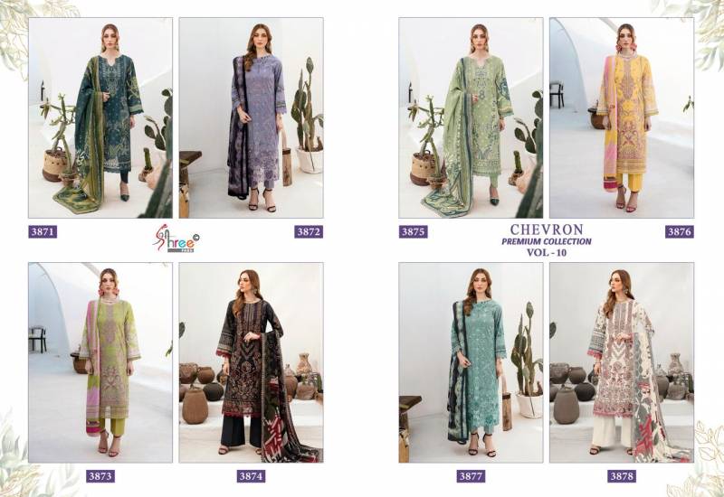Shree Chevron Premium Collection Vol 10 Pakistani Suits Wholesale Catalog - Image 9
