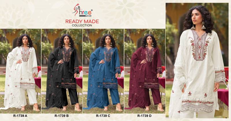 Shree R 1739 Cotton Ready Made Readymade Pakistani Suits Wholesale Catalog - Image 5