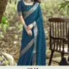 Vallabhi Prints Jiya22 Georgette Designer Sarees Wholesale Catalog