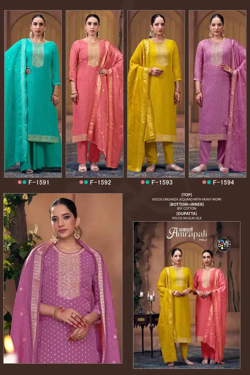 Fourdots Amrapali Vol 2 Designer Organza Designer Salwar Suits Catalog - Image 5