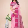 Astita Cadbury Lichi Silk Saree Elegant Designs Wholesale Collection