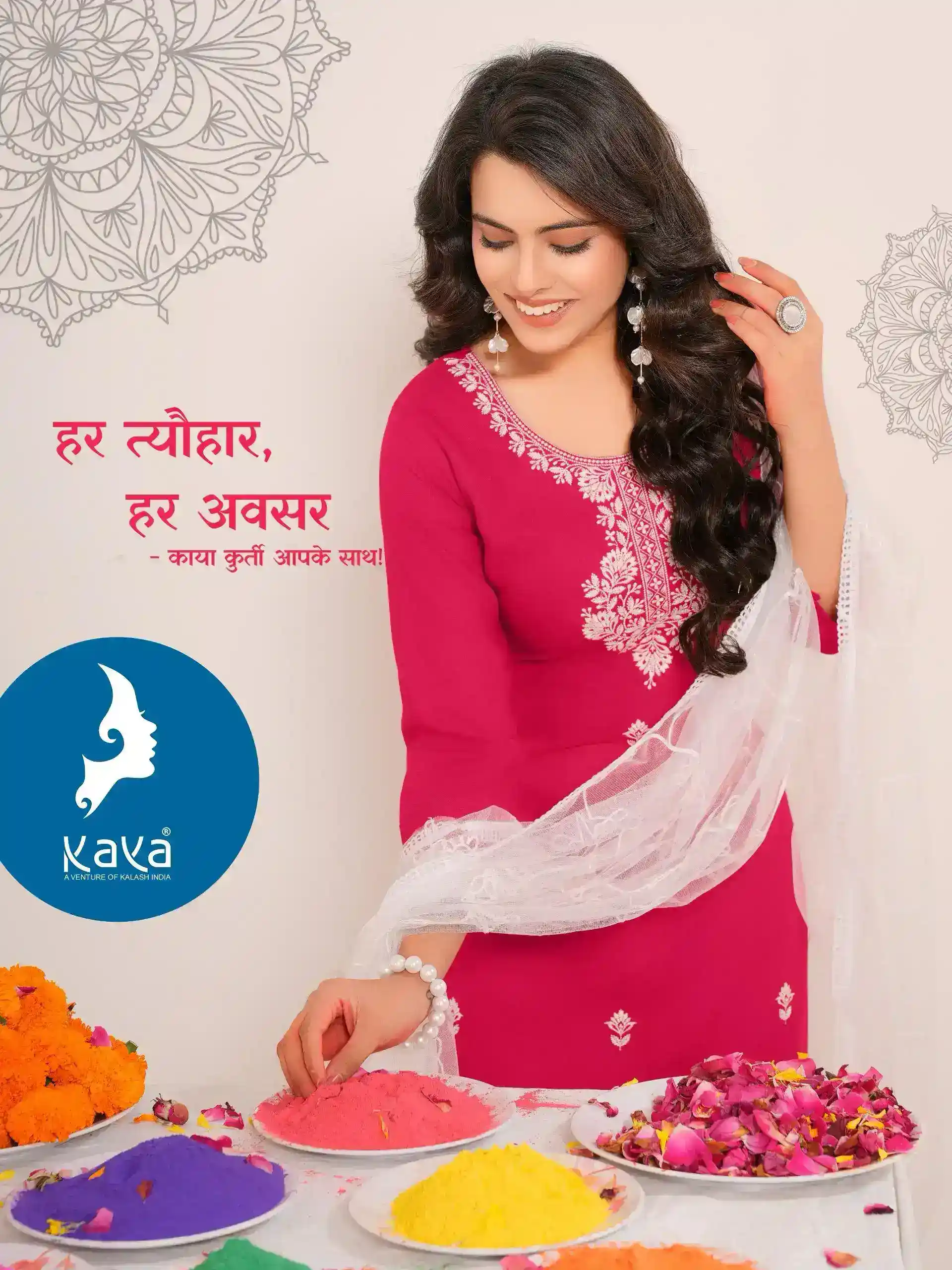 Kaya Kurti Titli-2 3 Piece Rayon Slub Kurti Wholesale Collection - Image 7