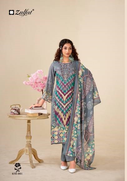 Zulfat Aayat Vol 16 Rayon Digital Printed Dress Material Collection