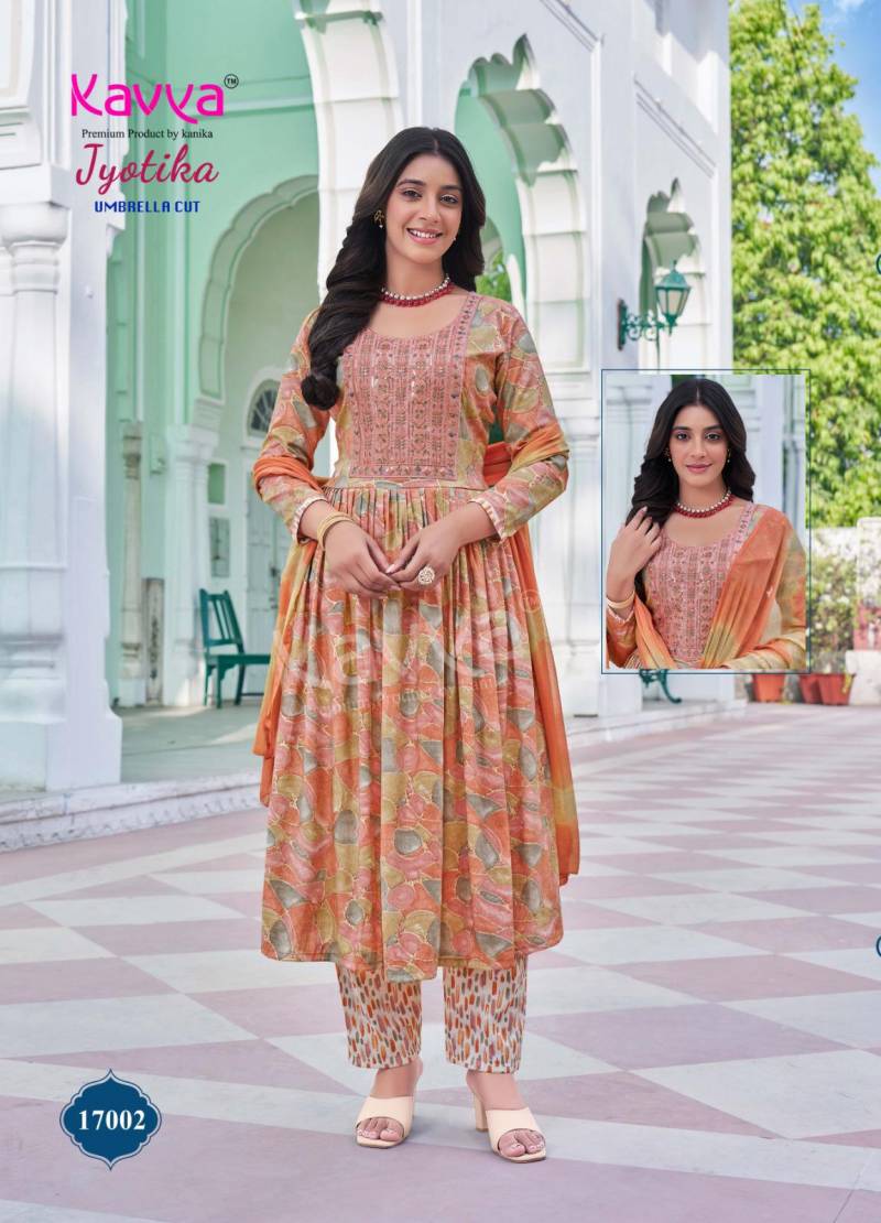 Catalog Name Kavya Jyotika Vol 17