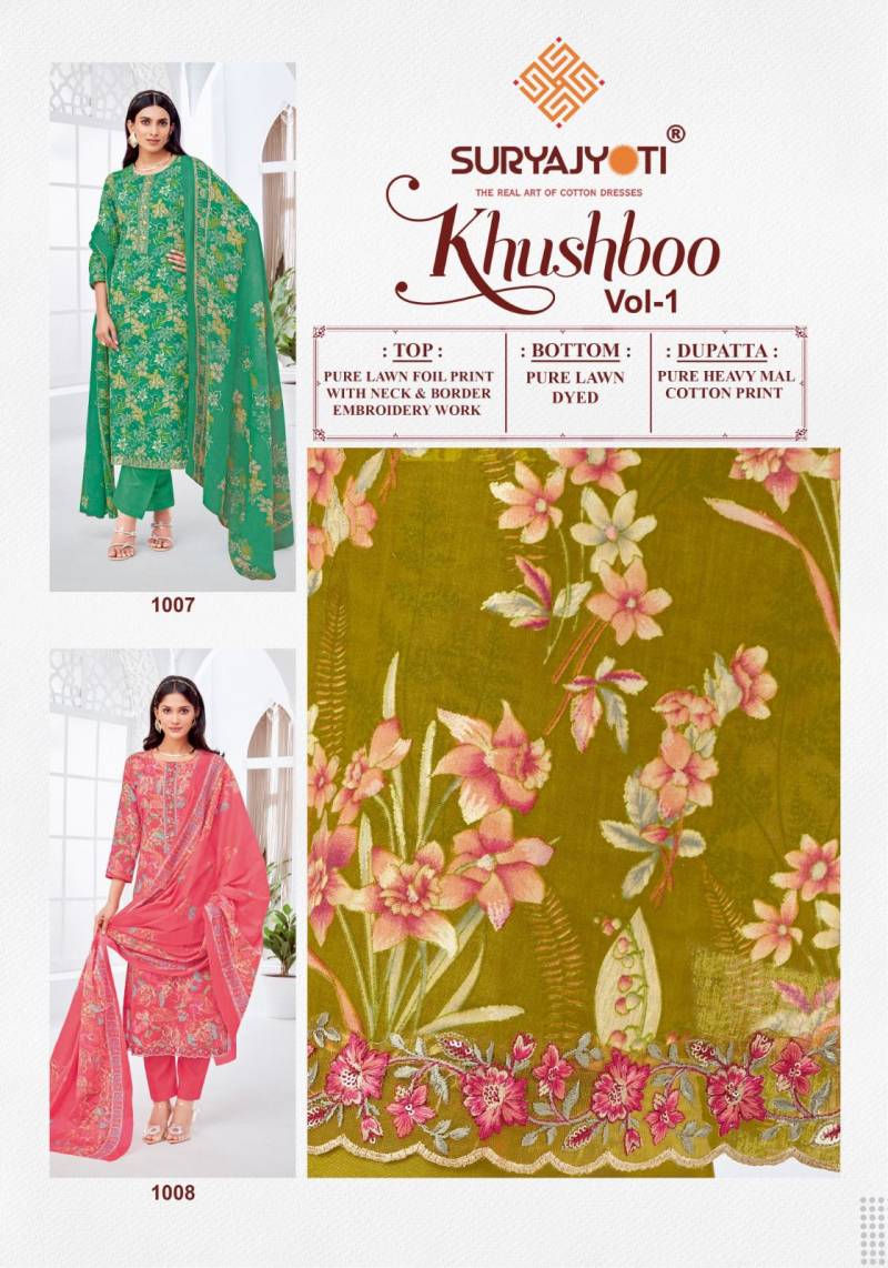 Suryajyoti Khushboo Vol 1 Lawn Foil Printed Dress Material Catalog - Image 9