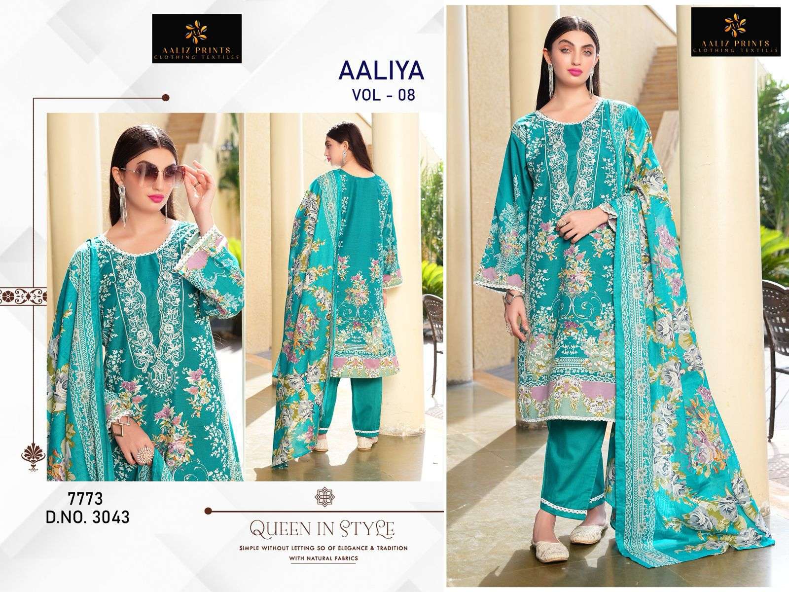 Aaliza Prints Aaliya VOL 8 Cotton Wholesale Karachi Dress Material - Image 3