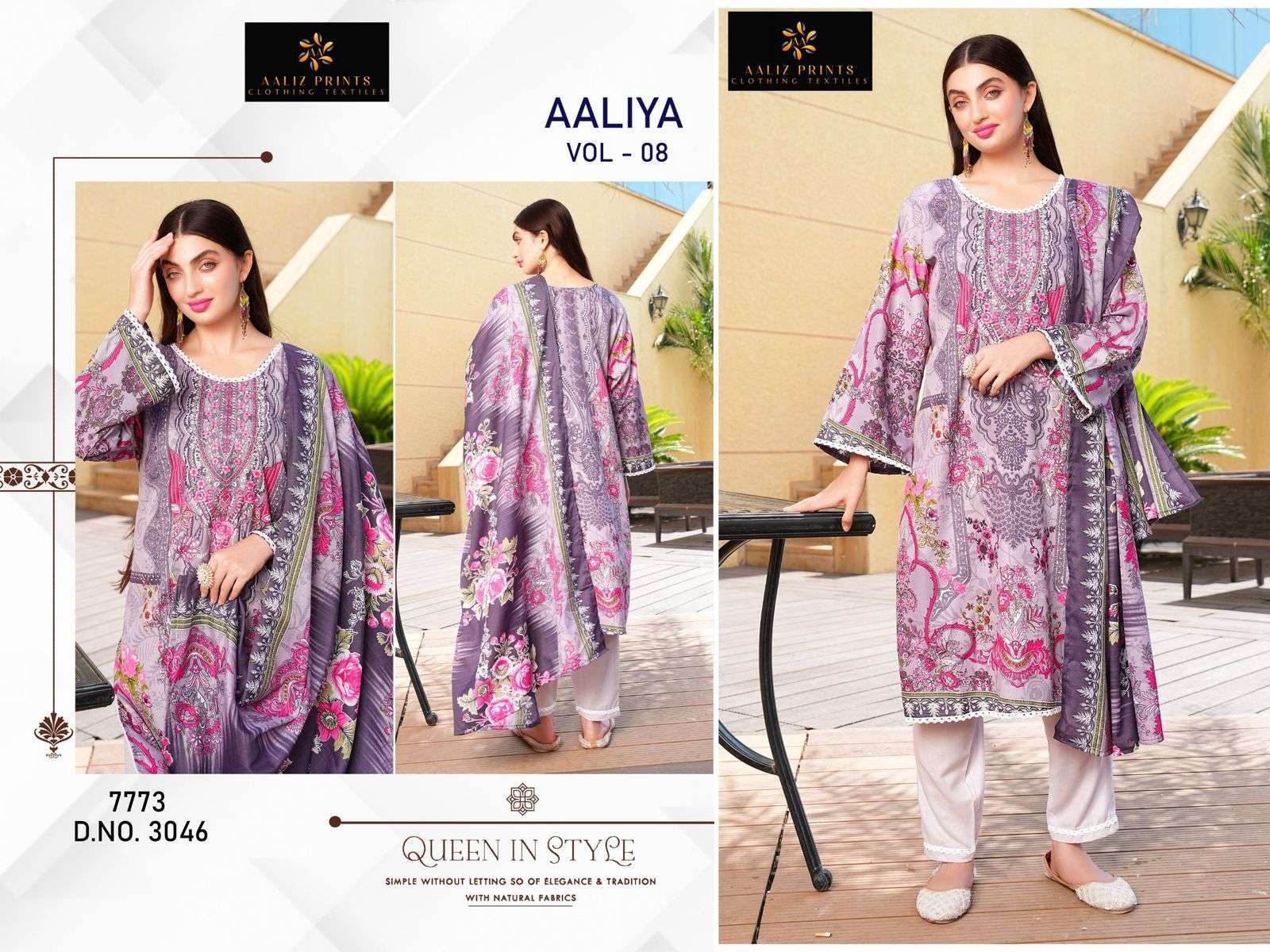 Aaliza Prints Aaliya VOL 8 Cotton Wholesale Karachi Dress Material - Image 4