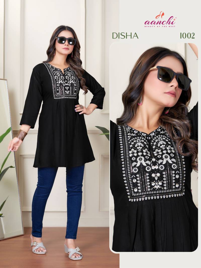 Aanchi Disha Short Top 1 Wholesale Rayon Kurti Collection