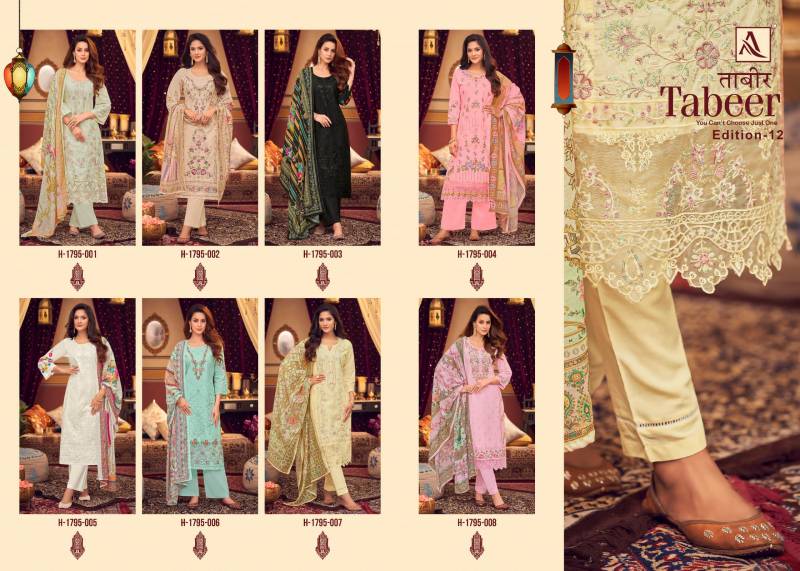 Alok Tabeer Edition 12 Wholesale Cambric Lawn Dress Material Collection - Image 10