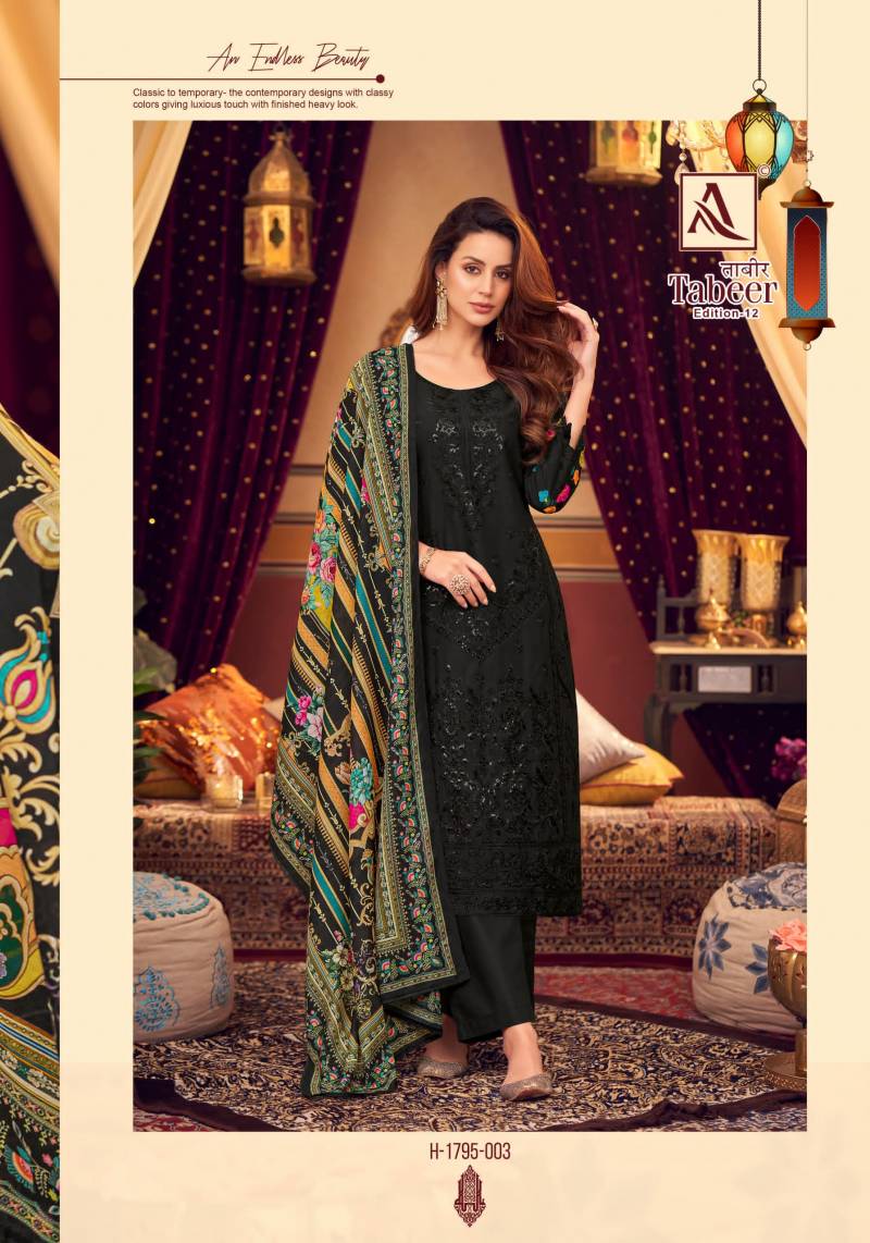 Alok Tabeer Edition 12 Wholesale Cambric Lawn Dress Material Collection - Image 5