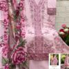 Alzohaib Fatima Wholesale Cotton Pakistani Suit Collection