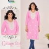 Blue Hills Collage Girl Vol 3 Rayon Embroidery Kurti Catalog